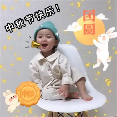  qq可爱表情可爱表情包可爱表情图片大全腾牛个性网