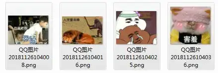  被要求自我介绍时的感觉表情包免费版被要求自我介绍时的感觉表情包高清无水印版下载9553下载