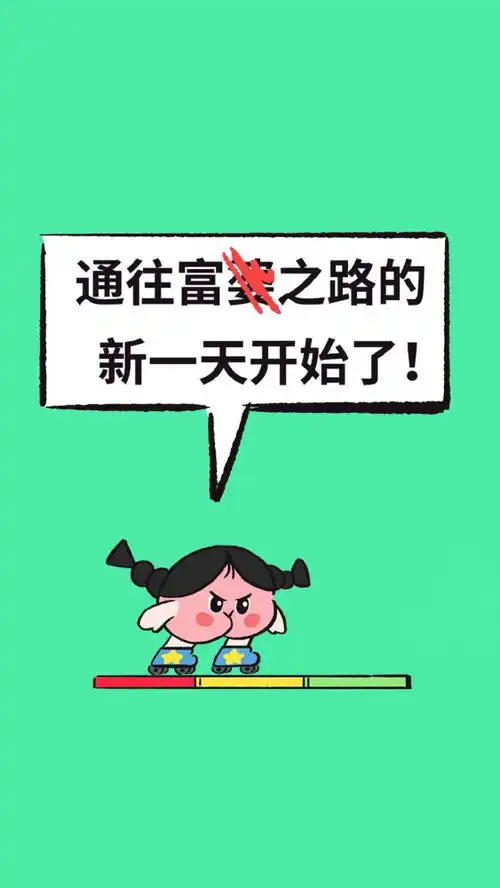  现在的年轻人为什么都在一心搞钱
