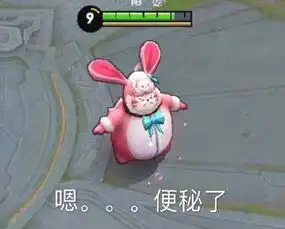  王者荣耀碎片兑换最值的四大英雄,上单梦奇倒数,第一名一杆枪