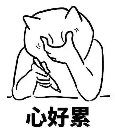  都说微信朋友圈可以表情包评论了,为啥我的不行