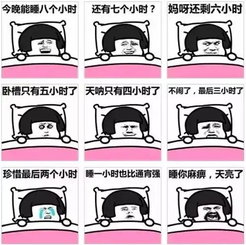  新年第一天,一位妈妈的2019扎心总结,笑着笑着就哭了....2020加油