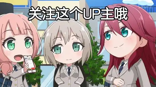  garupapico第二季自制表情包荟萃