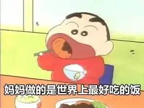  e句话看天下丨马国明才是有灵魂的男人