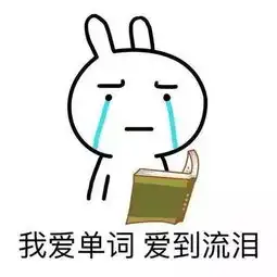  在衡中,没人知道我初中很烂刷了上万道题,她说中考真的有捷径