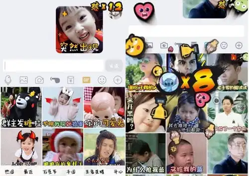  社交还能创新吗qq或许是那个突围样本