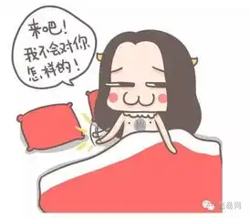  招聘客服文员市场营销总助编辑合伙人快来看看
