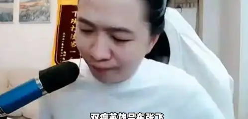 吕德华痛苦表情包