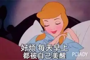 想你想你表情包图片想你