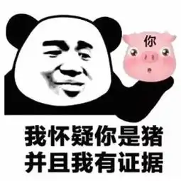  包着狗屎的报纸到底怎么扔上海垃圾分类,扔垃圾扔到...
