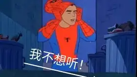  布施明遇到了竞争对手