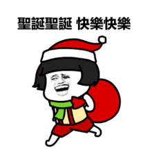  好hi哟感觉圣诞节活动已经达到了巅峰