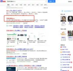  第七章详细解答有哪些在下班后的闲时稍做点,就有3000月收入的兼职中篇简书