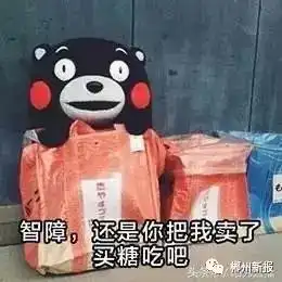  年轻人的自杀式养生,每一条都在说自己