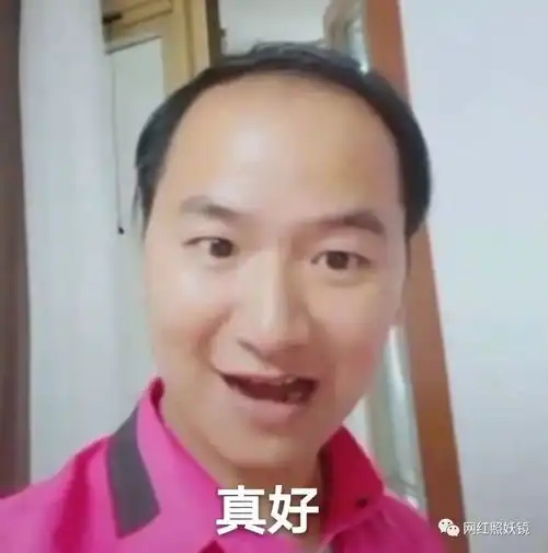  别墅靠海带阁楼千万豪车随便开贵妇化妆品成堆算普通人都这么有钱了