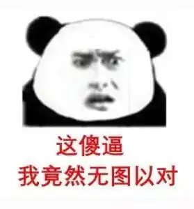  北流各个学校陆续放假了,但是,这些孩子的答卷你敢看吗