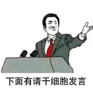  每10个人就有1个糖尿病患者,你会中招吗