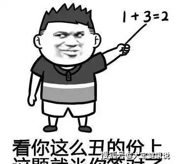 开心的表情包图片可爱开