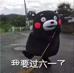  爷青回摩尔庄园回归,承包大孩子们的专属快乐