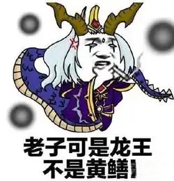  王者荣耀史上最恶心的套路,这几对组合你们中招没有