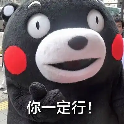  最新2020上海买房贷款限购政策大全了解一下