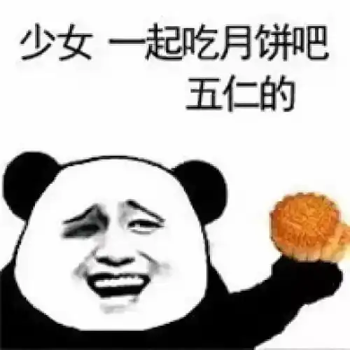  原来吃货,还有技术型的