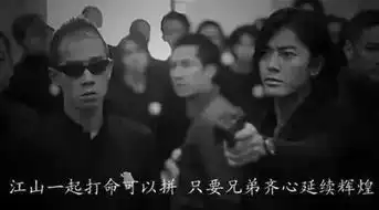  狠心自宫成少女偶像大笔一挥靠卖表情包敛财日本黑帮的辉煌时代即将落幕