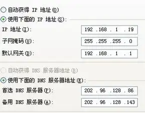  电脑本地连接数据包发送正常,接收数据在10以下,不能正常上网,求高手给予帮助
