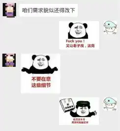  真实的程序员,满足了女生对男神的所有幻想...