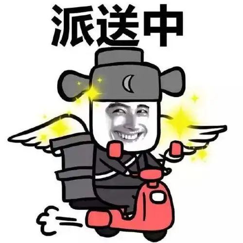  冷淮南要下雪了