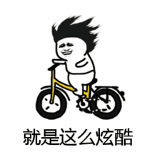  华风小萌新们来校路线攻略及到站接送联系方式,赶紧收藏
