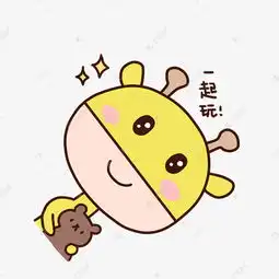  可爱卡通手绘表情包小鹿一起玩素材图片免费下载千库网