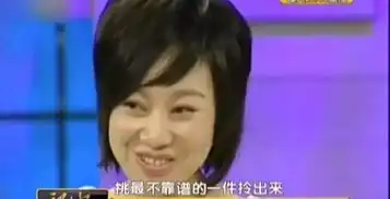  钱是女人最好的化妆品别搞笑了48岁闫妮逆袭明明是靠它