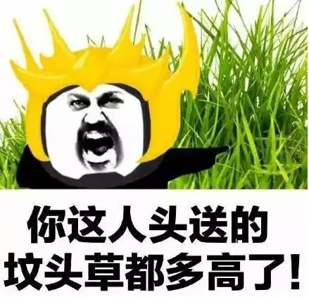  如何在moba手游里远离小学生