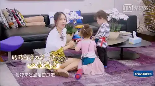  嗯哼离家出走孩子不可爱的时候,是最需要爱的时候
