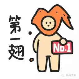  蓝瘦香菇早教幼教圈妈妈网