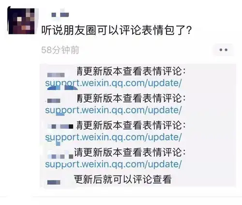  春明不觉晓丨朋友圈画风一夜突变已被表情包攻陷,还有一种交情叫做仅聊天