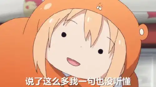  素材