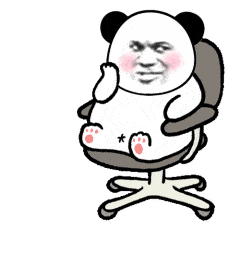  沙雕动图表情包