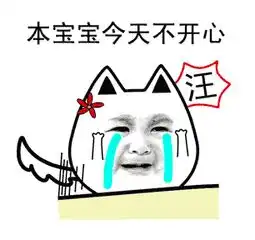  现在90后秀恩爱的方式可以齁哭前辈...