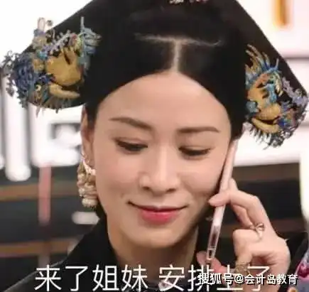  cpa考生祈求考试再难一点满足你们考生已哭晕在厕所......