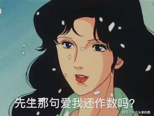  林生斌疑营销亡故妻女,才一年多时间生孩子,大新女友16岁