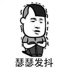  幼儿园一盆热饭,突然浇到6岁孩子头上,老师迟迟不露面...