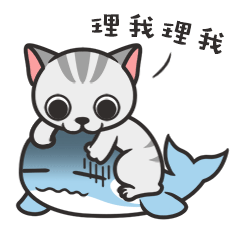微信色子表情包动态小老
