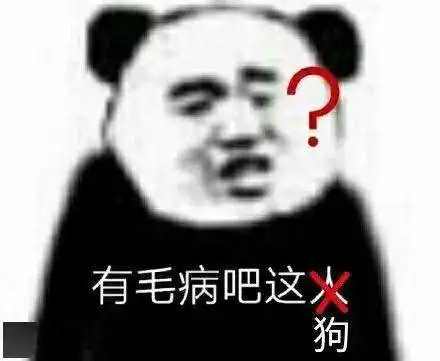  今年最尴尬婚礼视频流出,孙子当场要求奶奶再生一个,就离谱哈哈哈哈哈哈