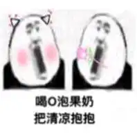  我手机密码忘了