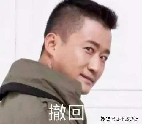  爆笑段子这个难度太高了,我做不到
