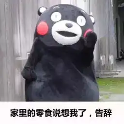  干货分享婚礼最容易踩雷中招的4个误区你知道吗