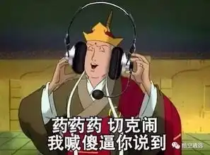  公务员遴选之路,奈何不是一场西天取经