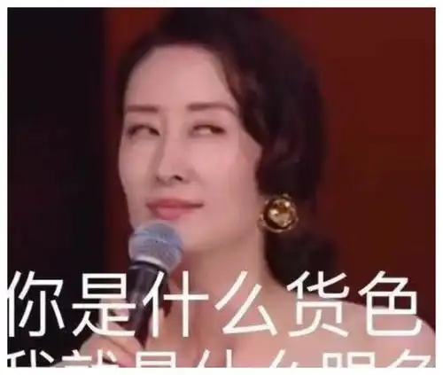  刘敏涛自曝在出演伪装者的时候太投入是真的被靳东扇了耳光
